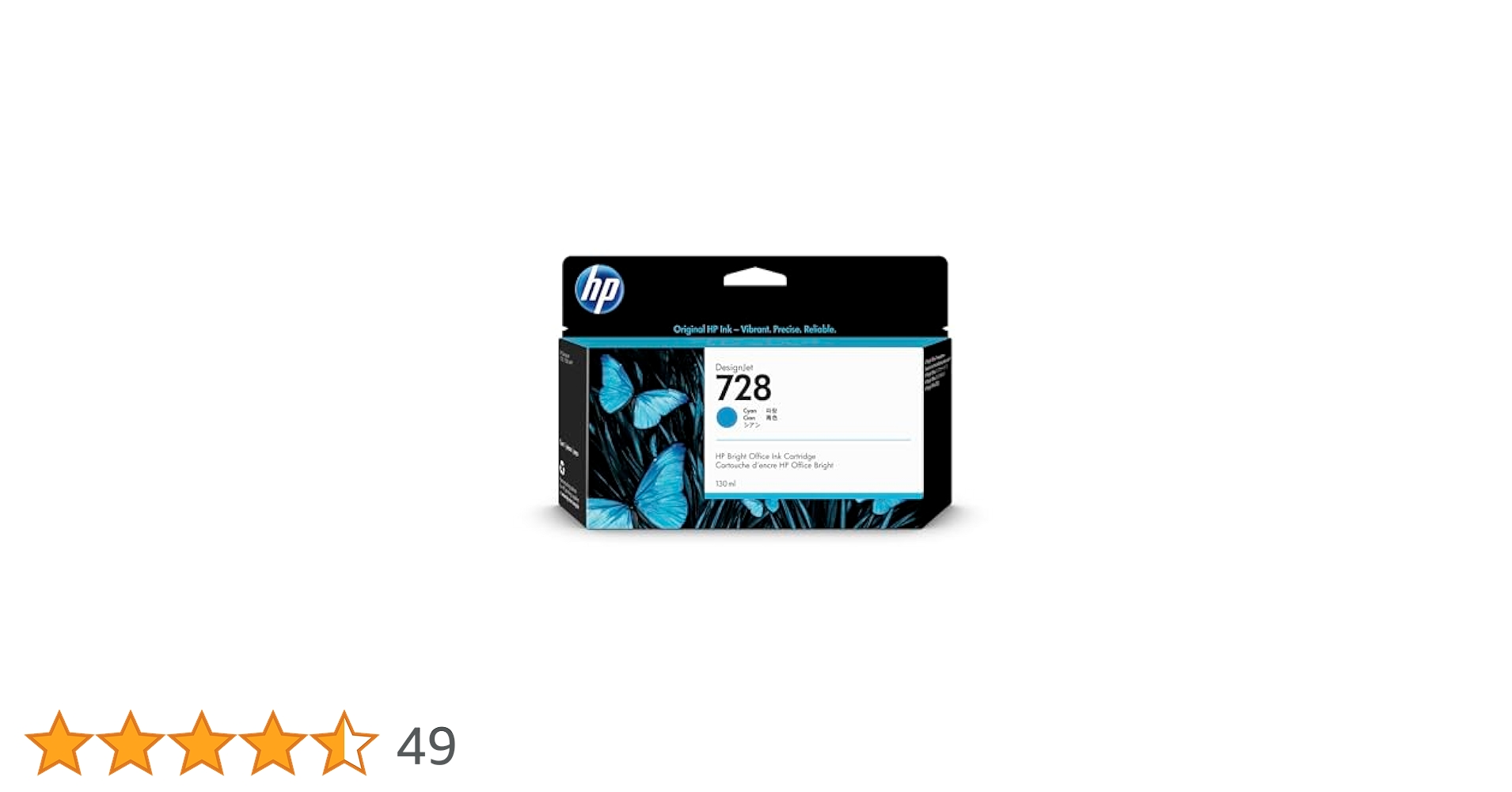 HP designjet 728 未開封 純正インク(未使用) 7本セット！ Amazon.co.jp: 日本HP HP728 インクカートリッジ ブラック69ml