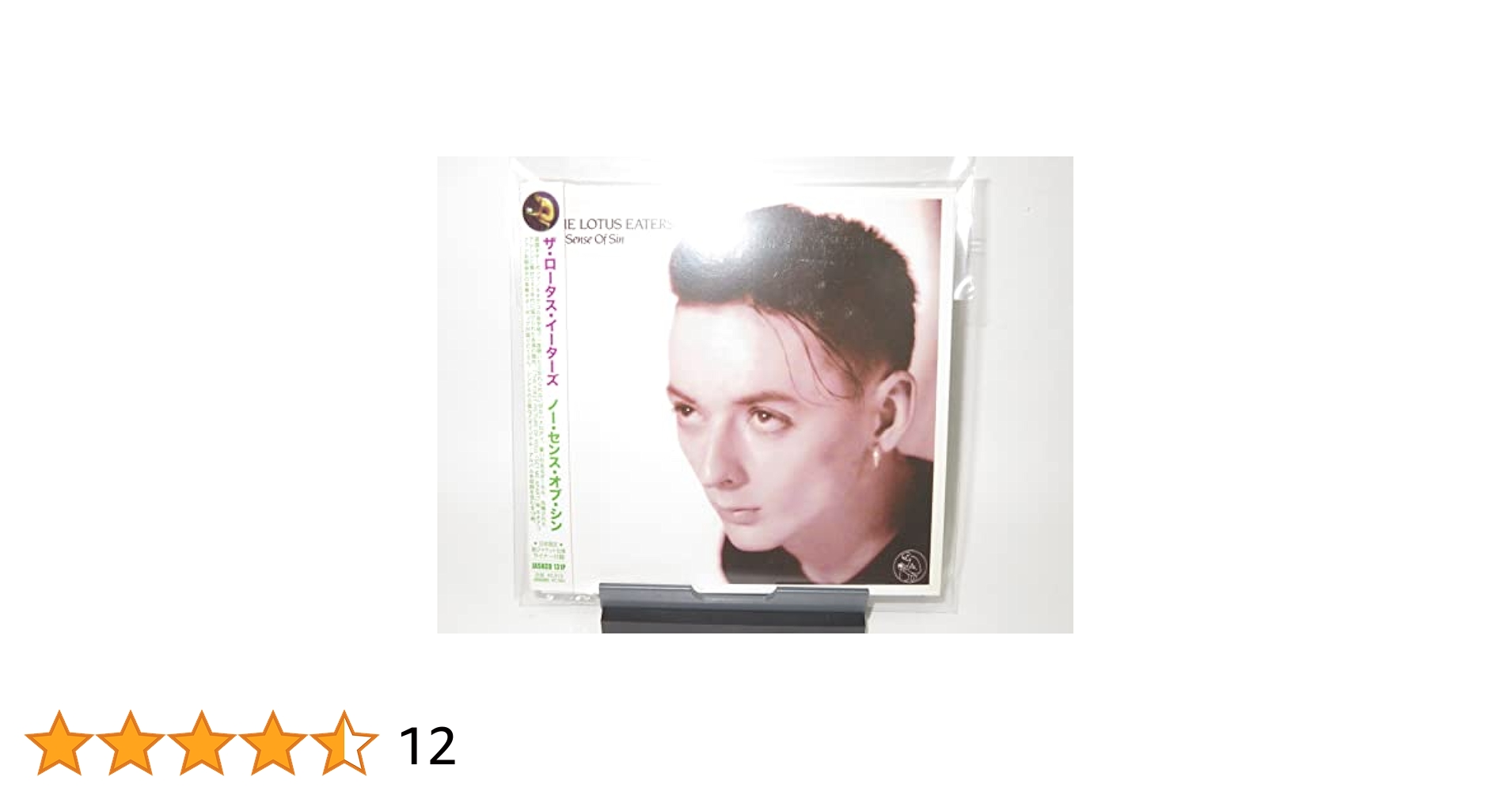 美品　The Lotus Eaters - No Sense Of Sin The Lotus Eaters – No Sense Of Sin – CD (Album, Reissue
