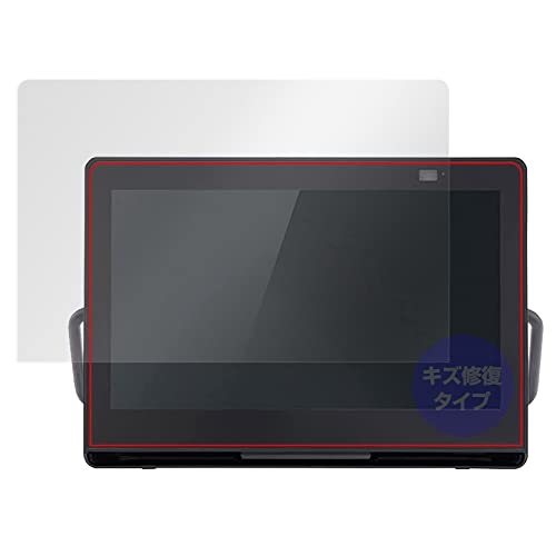 �~���r�b�N�X �v���C�x�[�g �r�G�� UN-10L12 �p ���C�� �ی� �t�B���� �h�w�� �h�C�A ���{��