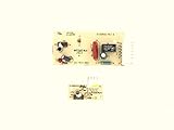 CoreCentric Remanufactured Refrigerator Emitter Receiver Control Board Kit Replacement for Whirlpool W10757851