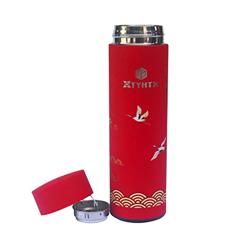 Xtyhtx Stainless Steel Insulated Tea Infuser Bottle For Loose Tea Thermos Travel Mug With Removable Tea Infuser Strainer Termos Para Cafe-17 Oz Mother's Day Gifts (Red) #TOP28