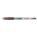 Pilot Juice 1.0mm Gel Ink Ballpoint Pen, Coffee Brown (LJU-10M-CB)