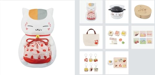 一番くじ 夏目友人帳 〜ニャンコ先生のまんぷく弁当〜 ロット くじ券66枚+販促物・ラストワン賞