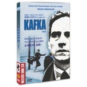 Kafka (Import - NTSC Region Free DVD) Kafka (Import - NTSC Region Free DVD)