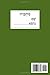Aleph Bet: Green Hebrew Notebook with Ivrit Alphabet table on back, 6x9 inch, blank lined interior, college ruled paper, no margins allow writing from both sides, perfect bound Soft Cover