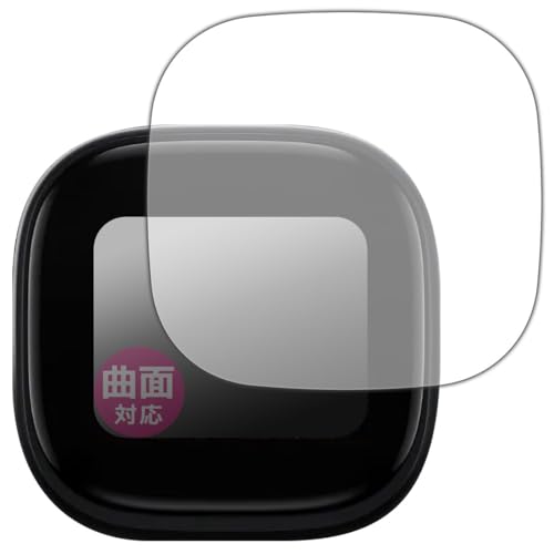 PDA�H�[ Anker Soundcore Liberty 5 Pro Max �Ή� Flexible Shield[����] �ی� �t�B���� [�[�d�P�[�X�f�B�X�v���C�p] �ȖʑΉ� ���{��