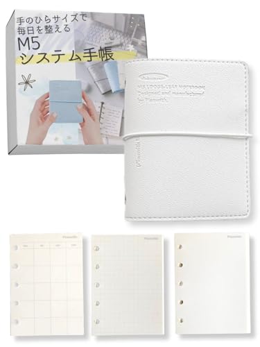 Amazon.co.jp: 三八商店 m5 手帳 リフィル セット ミニバインダー