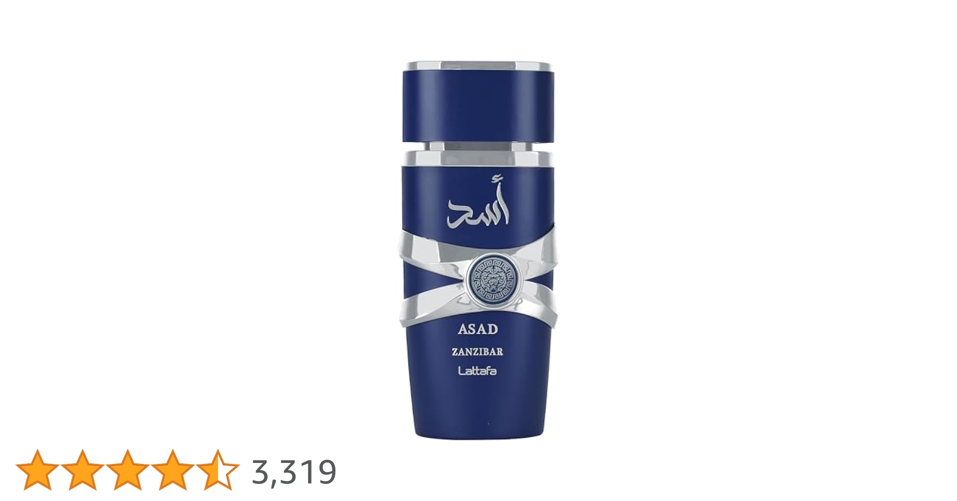 Amazon | ラッタファ LATTAFA アサド ザッツィバル EDP 100ml