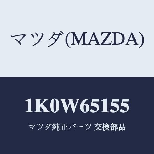 マツダ（Mazda） マツダ（MAZDA）オールウェザーマット/マツダ純正オプション/CX-5(KF型)  /K156V0350(K156-V0-350) : HYOGOPARTS - 通販 - Yahoo!ショッピング マツダ(Mazda) シル NO. フロアボード クロス 1K0W65155