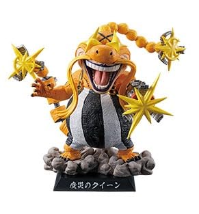 Amazon.com: Ichiban kuji Bandai One Piece Beast Pirates - Queen