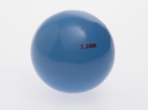 New Only Sportsgear Athletics Cast Iron Shotput 2.72kg