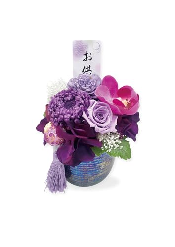 プリザーブドフラワー 仏花 紫」の人気商品一覧 | 安い商品を通販