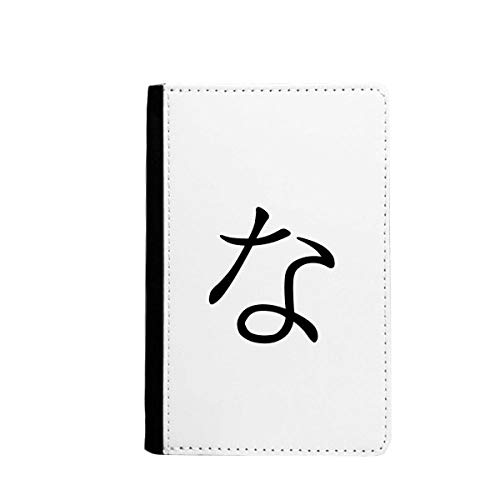 Porte-passeport japonais hiragana NA, étui de protection passeport manga