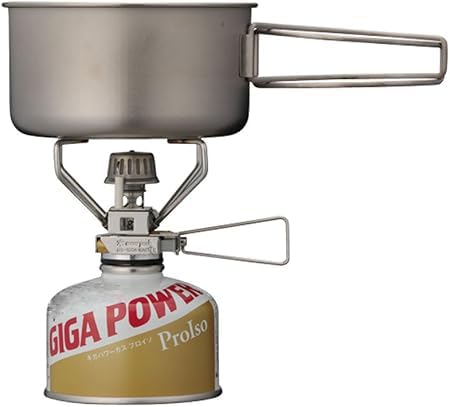 Amazon | アルミ パーソナルクッカーセット スタッキング ポット×2