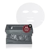【公式】ADDITTLE BEAUTY ピーエムプレップマスクボックス 14枚入 / （夜用導入フェイスマスク）/ 滝沢眞規子 プロデュース/たきまき/アディトルビューティー