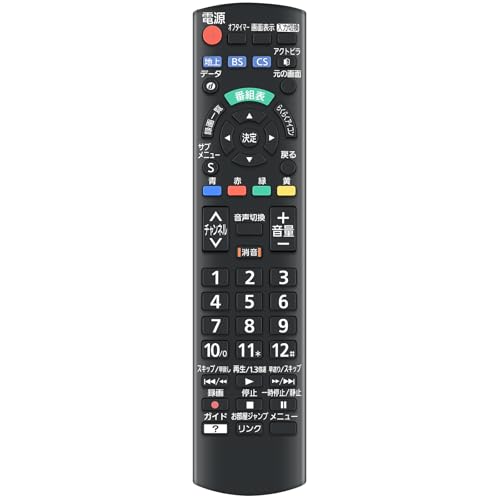 Amazon.co.jp: テレビリモコン N2QAYB001091 パナソニックテレビ用の