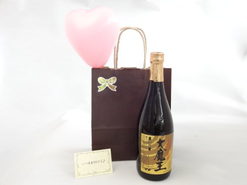 aDZbg Mtg Ē n[gDt(_c d݈Ē 喂 QT° 720ml(j) bZ[WJ[ht