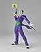 Revoltech Amazing Yamaguchi DC Heroes Joker (1.5 Ver.) Action Figure