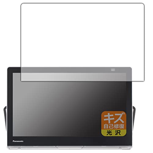 プライベートビエラ 15」の人気商品一覧 | 安い商品を通販サイト