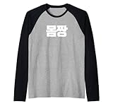 mamá zhang ajuste en coreano fitness salud gimnasio entrenamiento deportes Camiseta Manga Raglan