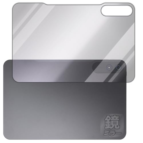 PDA�H�[ BNCF Bpad 13 �Ή� Mirror Shield �ی� �t�B���� [�w�ʗp] �~���[ ���� ���{��