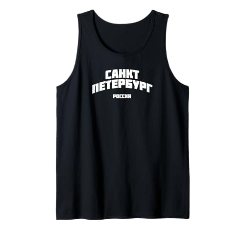 San Pietroburgo Russia in cirillico Russo angosciato Canotta