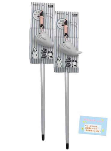 { yLp VŊyIz L炵 AUV 킢 ɂԂ XgX ^s 6.5×35×5cm y2Zbgz