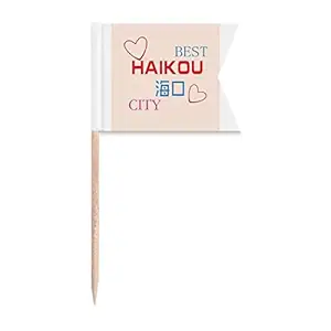 offbb Belt Road City Icon Art Deco Gift Fashion Toothpick Flags Labeling Marking for Party Cake Food Cheeseplate