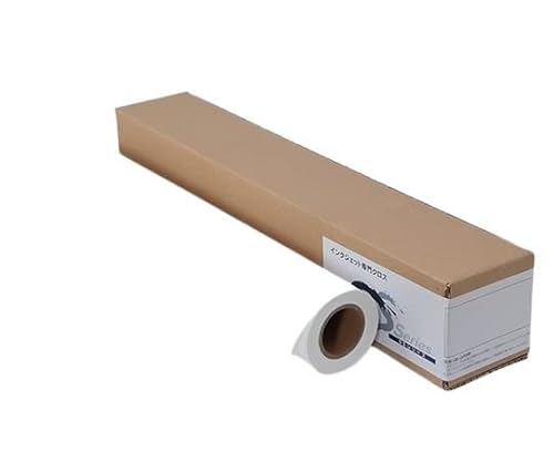 �Z�[���� ��dex120 �����F�N���X 1118mm HS010F/130-1118