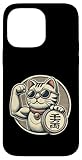 Empowered Fortune - Strength Meets Prosperity