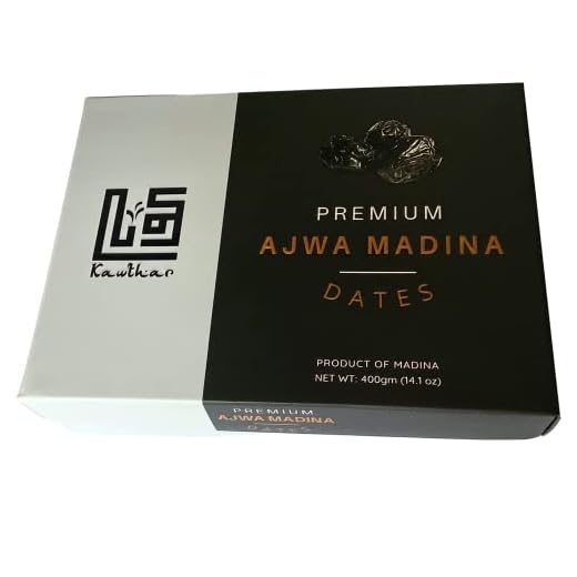 Kawthar - Caja de regalo de dátiles Ajwa grandes de 400 g (2024)