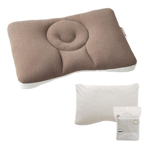 枕 じぶんまくら」の人気商品一覧 | 安い商品を通販サイトから