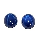 GEMHUB 6 Rays Star Blue Sapphire 11 mm Pair of 2 Pcs Oval Cabochon Loose Gemstone for Jewelry Making ASP-020