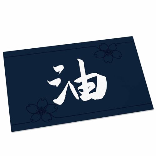 Janntinn ���փ}�b�g ������� �h�A�}�b�g �����` ��v �h�L �h�_�j���H ���� �K�i �D���Ƃ� ����~�� �z�� ���� �L�� �Ɩ��p ����p �I�t�B�X �X�ܗp ����@OK �a�� �� �����C ���� �� �� 40×60cm