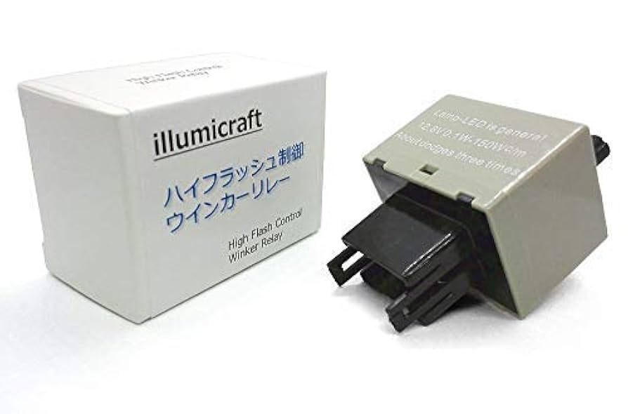 ハイパワー同軸リレー Amazon | uxcell リレー AC110V 電磁リレー ソケット付き 8ピン