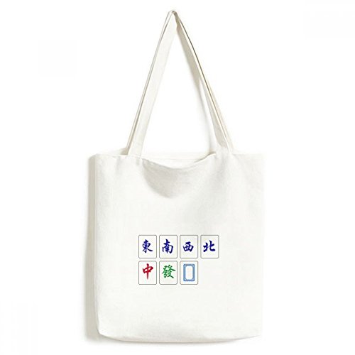 Cadeau sac Mahjong culture chinoise en tissu lavable pour passionnés