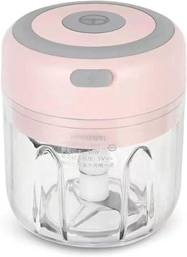 器 電動 一台多役 みじんぎりチョッパー 操作簡単 ョッパー 氷 も 砕け 泡立て器 だいこんおろし器 みじん切りチョッパー 小型 大容量 おろしき器 電動コンパクト 大容量 250ML (ピンク)