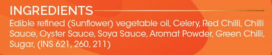 Image of White Light Food Jain Manchurian Sauce l Vegan and Natural Ingredients l Ready to Eat Healthy Food (250g) (Pack of 1)