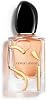Armani Beauty Si Eau de Parfum - Perfume de Rosa Aromática Dulce para Mujer 2