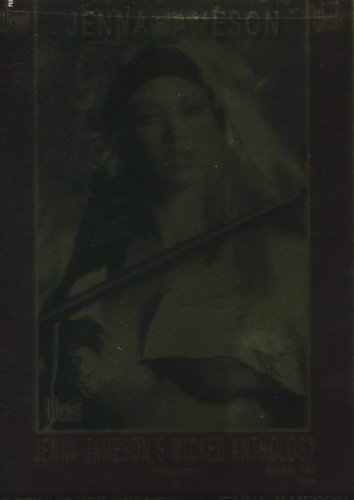 Handball Manager 2005/2006 [import allemand] Cover