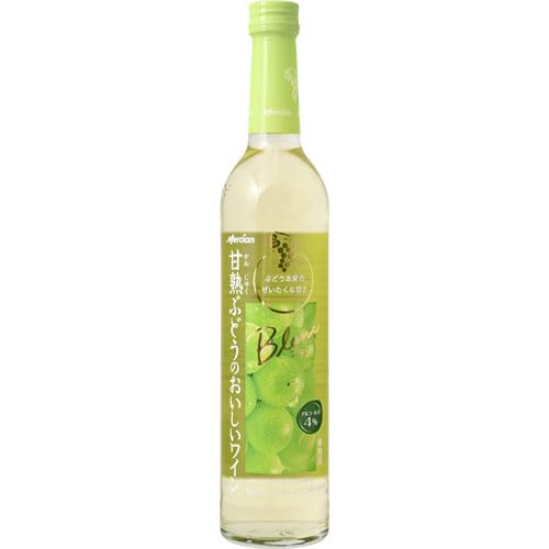 白ぶどう Amazon.co.jp: メルシャン 甘熟ぶどうのおいしいワイン 白 500ml