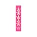 Jeffree Star Cosmetics Velour Liquid Lipstick, 0.19 fl oz, Long-lasting Matte Finish (Mannequin)