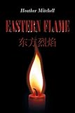 Eastern Flame