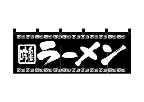 ̂ڂ艮H[(Noboriyakobo) ̂ 7572 [ Vؖ 1 W1700×H600mm
