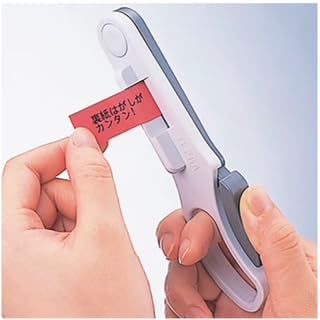 Amazon.co.jp: キ ングジム テ プラハーフカッター 金属 ホワイト RH24