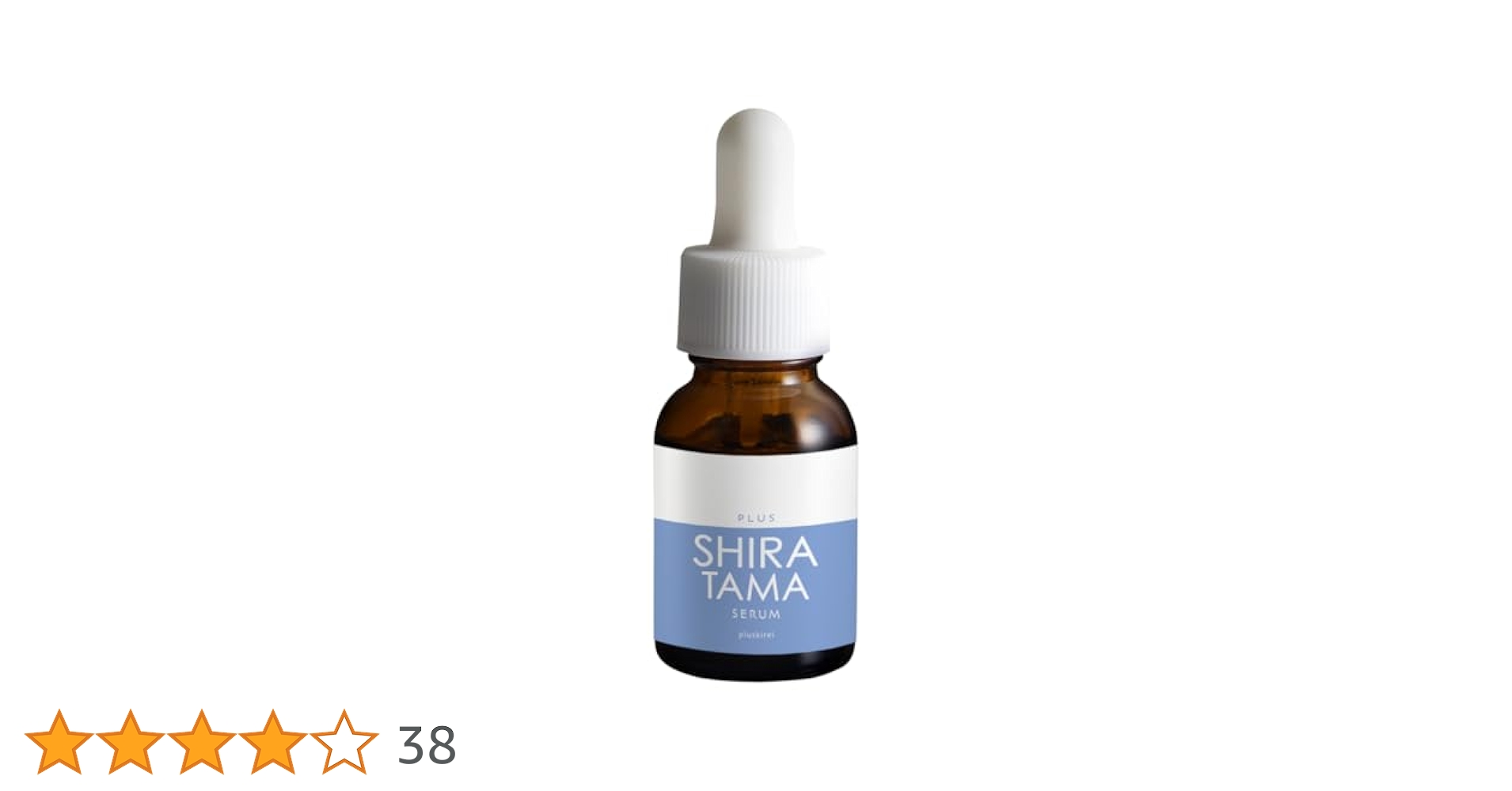 美容液10本 商品詳細 core serum 10本入 -[racine]