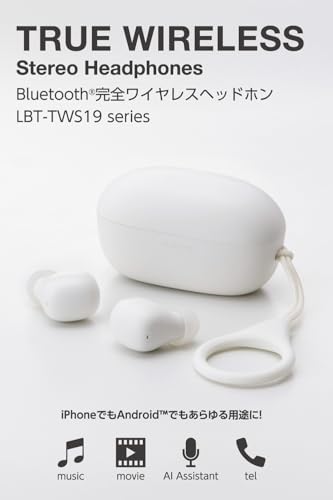 エレコム LBT-TWS19WHサムネイル2