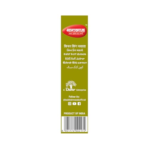 Badshah Kitchen King Masala 100 Gm - Image 3 thumbnail