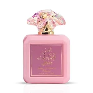 Ard al Zaafaran Pink Blush Shams Al Emarat Khususi, Marshmallow Blush Perfume For Women, Eau de Parfum – 100 ML (3.4 OZ) Romantic & Sweet Arabian Perfume – A Captivating Scent wrapped in Pink Bottle