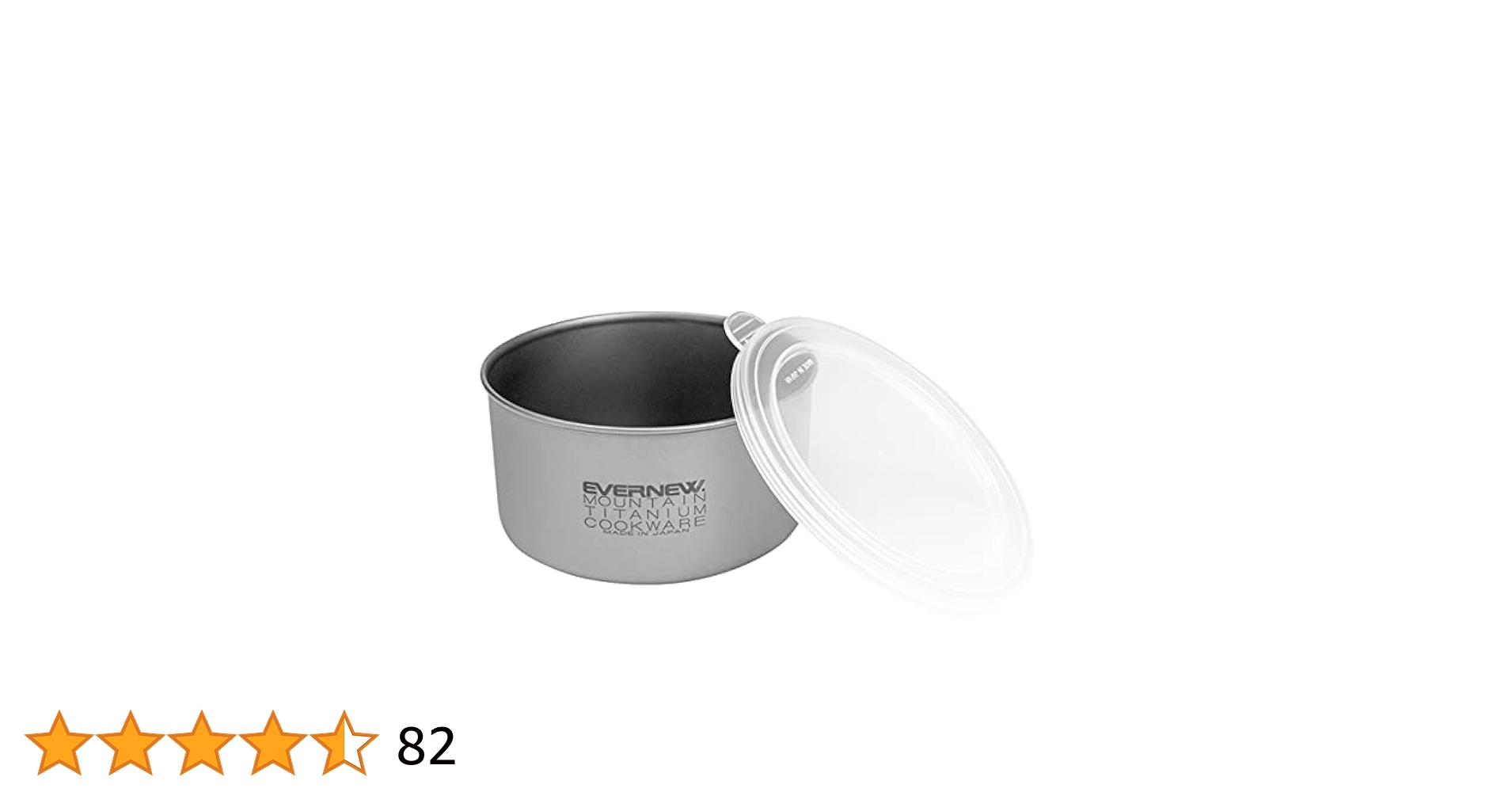 Amazon | エバニュー(EVERNEW) Ti Storage pot 560 ECA613